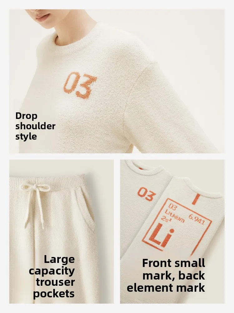 بدلة LMM للرجال والنساء من الصوف للخريف والشتاء بيجامة من الصوف السميك