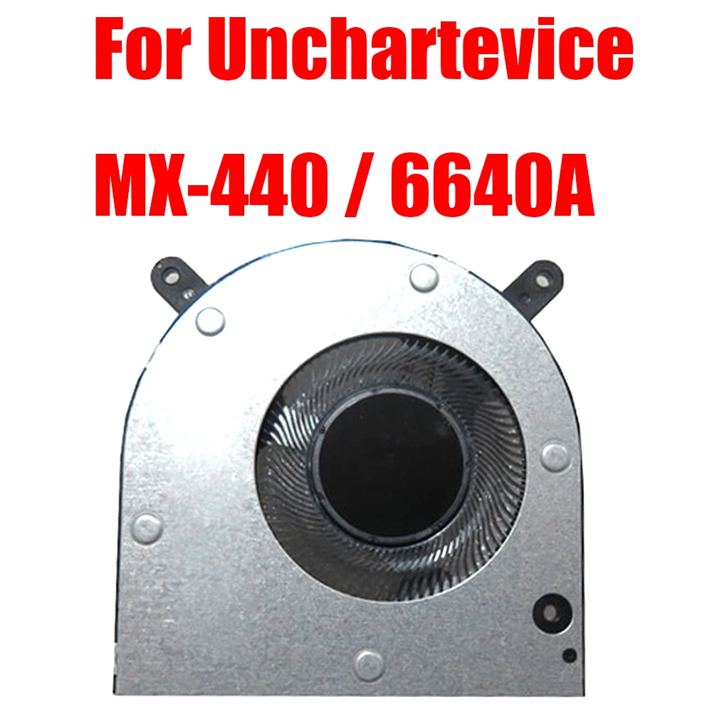 

Replacement Laptop CPU Fan For Unchartevice 6640A MX-440 DC5V