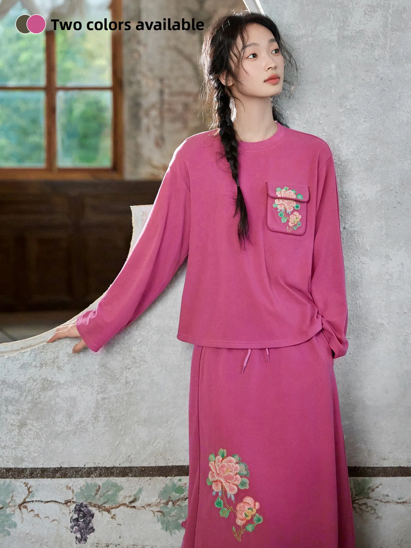 

Вязаный повседневный женский комплект с вышивкой, свободный крой, осенне-зимний ансамбль Faion, круглый Ne Long Sve с растительным цветочным узором