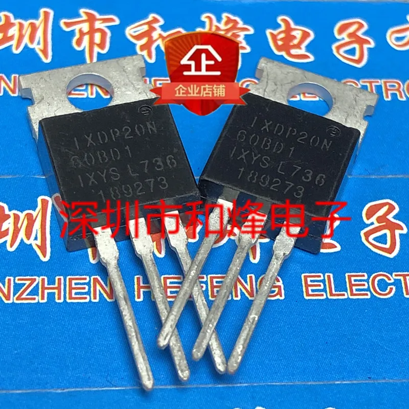 5PCS-10PCS IXDP20N60BD1 TO-220 600V 20A New And Original On Stock