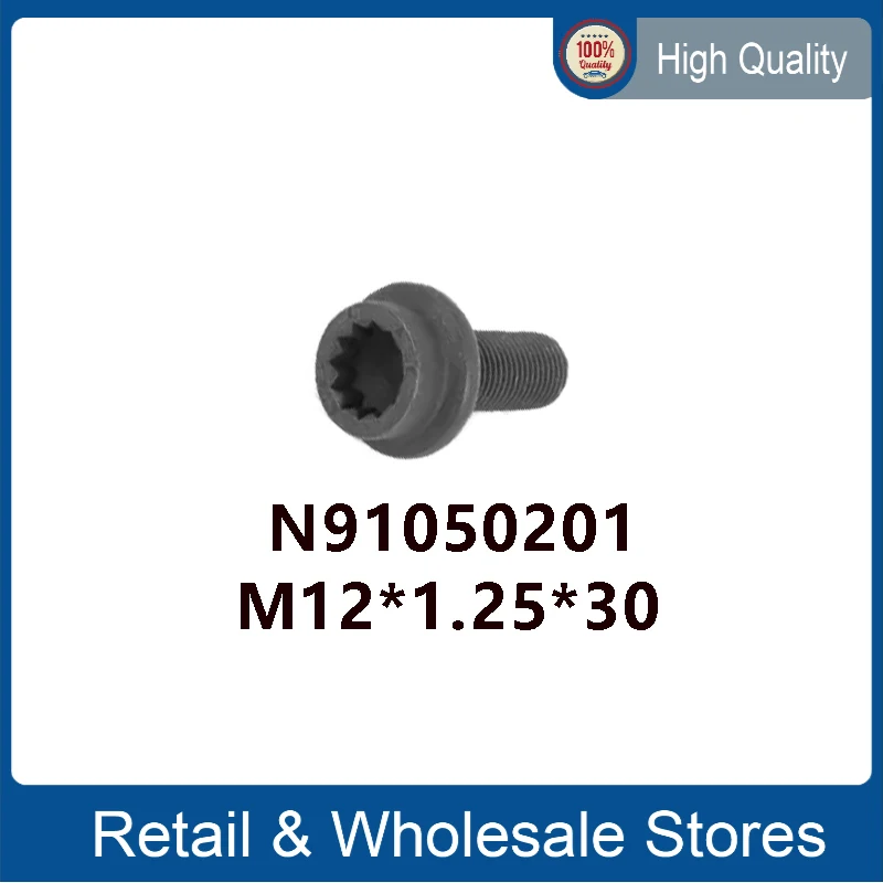 M12*1.25*30 N91050201 Timing Sprocket Securing Bolt N 910 502 01 for Vw Volkswagen Audi M12*1.25*30mm 12*1.25*30mm M12X1.25X30mm