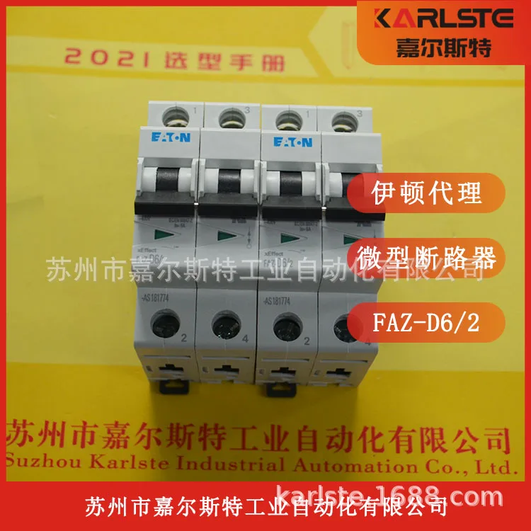 2025 Brand New Orig…