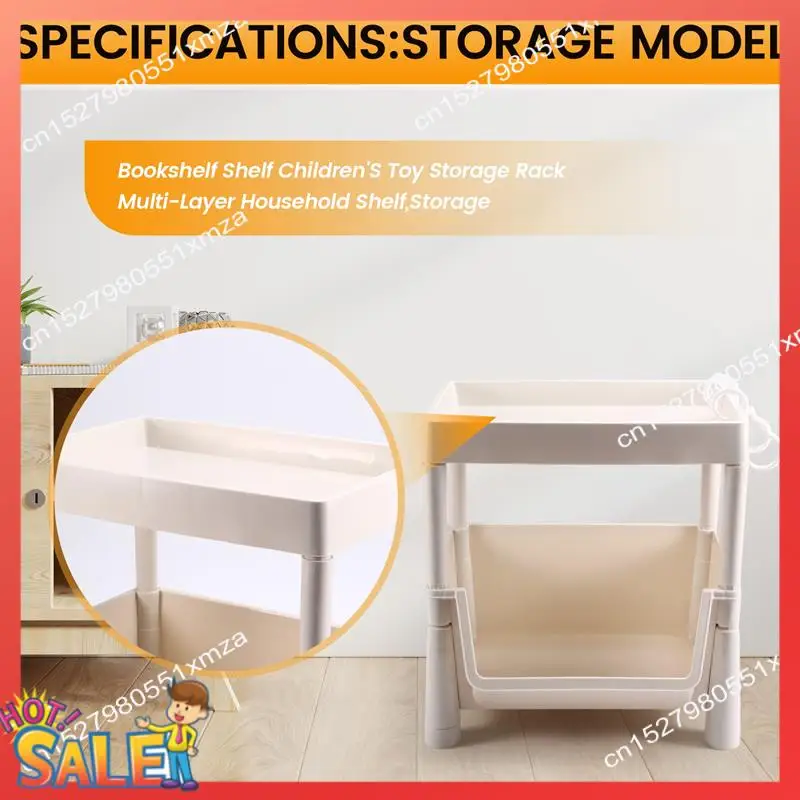 

Книжная полка ABCL, детская полка для хранения игрушек, многослойная бытовая полка