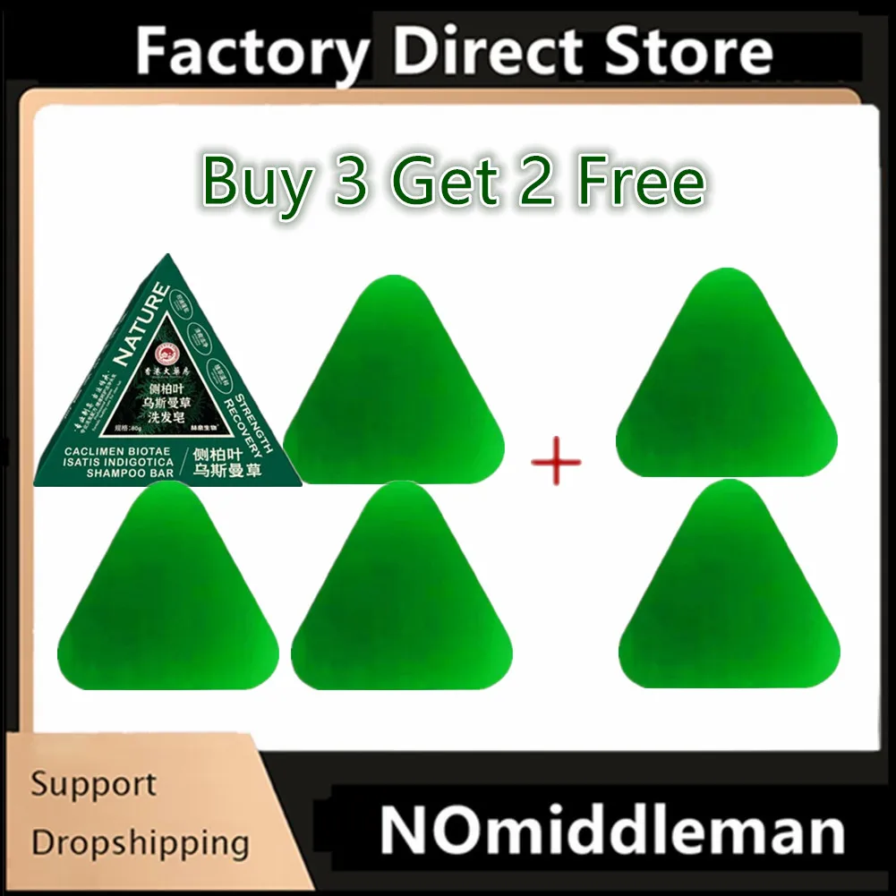 

5Pcs Orchidaceae Usman Grass Shampoo Handmade Soap Hair Follicles Hot Refreshing Oil Soothing Nourishing Hair Control Oil 80g