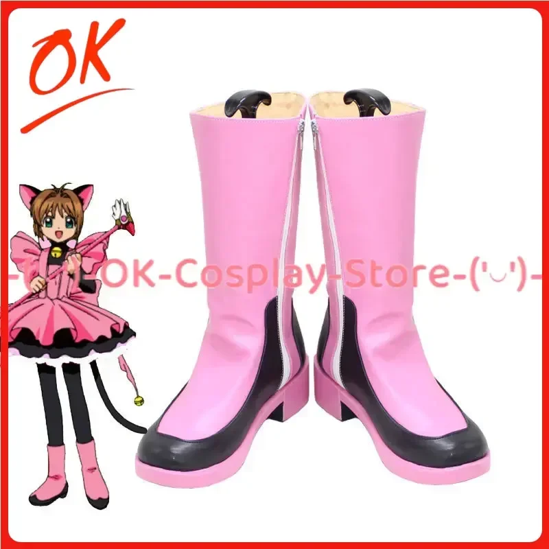 [Personalizado] cartão captor sakura rosa sakura cosplay sapatos jogo roleplay traje prop halloween carnaval festa botas de couro do plutônio