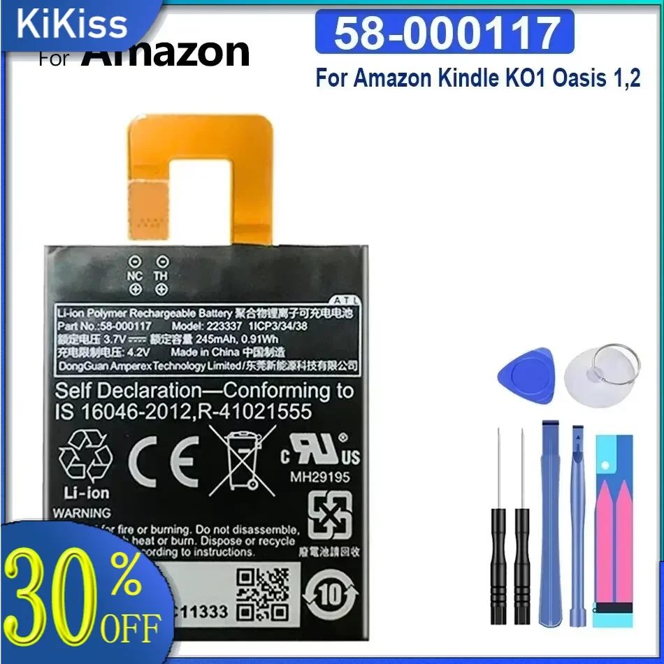 Battery 58-000117 245Mah Mobile Phone For Amazon Kindle KO1 Oasis 1,2 Tablet Bateira