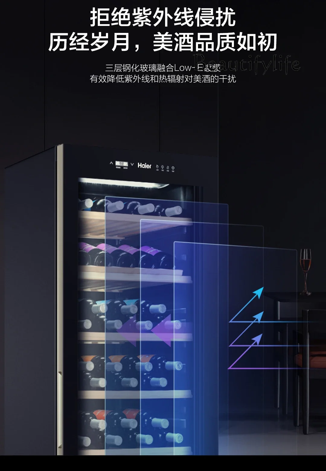 A grande capacidade refrigerou o armário do vinho, vinho tinto do agregado familiar, temperatura constante, comercial