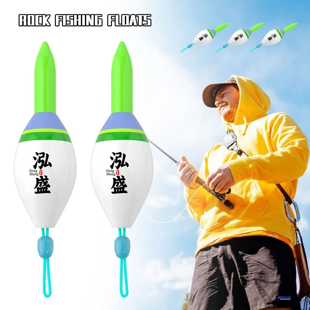 New Green Light Buoy Fishing Float Bobber Float Plastic Accessories Tackle Short Crucian Carp High Sensitivity Winter Fishing
