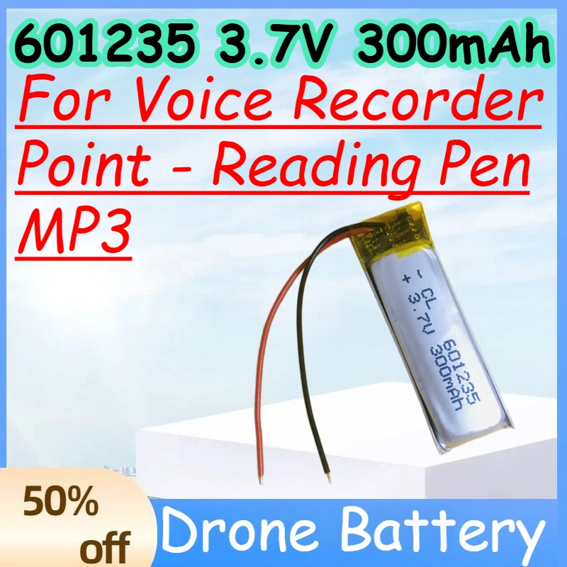 

601235 3.7V 300mAh Rechargeable Lithium Polymer Li-Po Ion Batteries for Voice Recorder Point - Reading Pen MP3