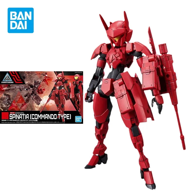 

Bandai Original 30MM Anime Figure 1/144 EXM-E7c SPINATIA COMMANDO TYPE Joints Movable Anime Action Figure Toys Gifts for Kids