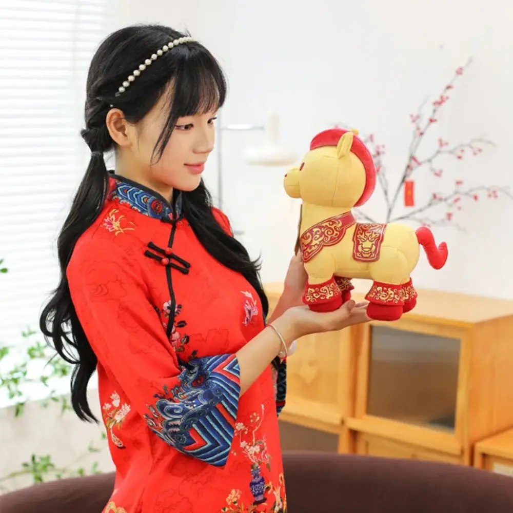 

Plush Material Mountain River Charm Horse Charm Design Classic Style Plush Toy Festival Edition Horse Series Pony Doll Kid Gift