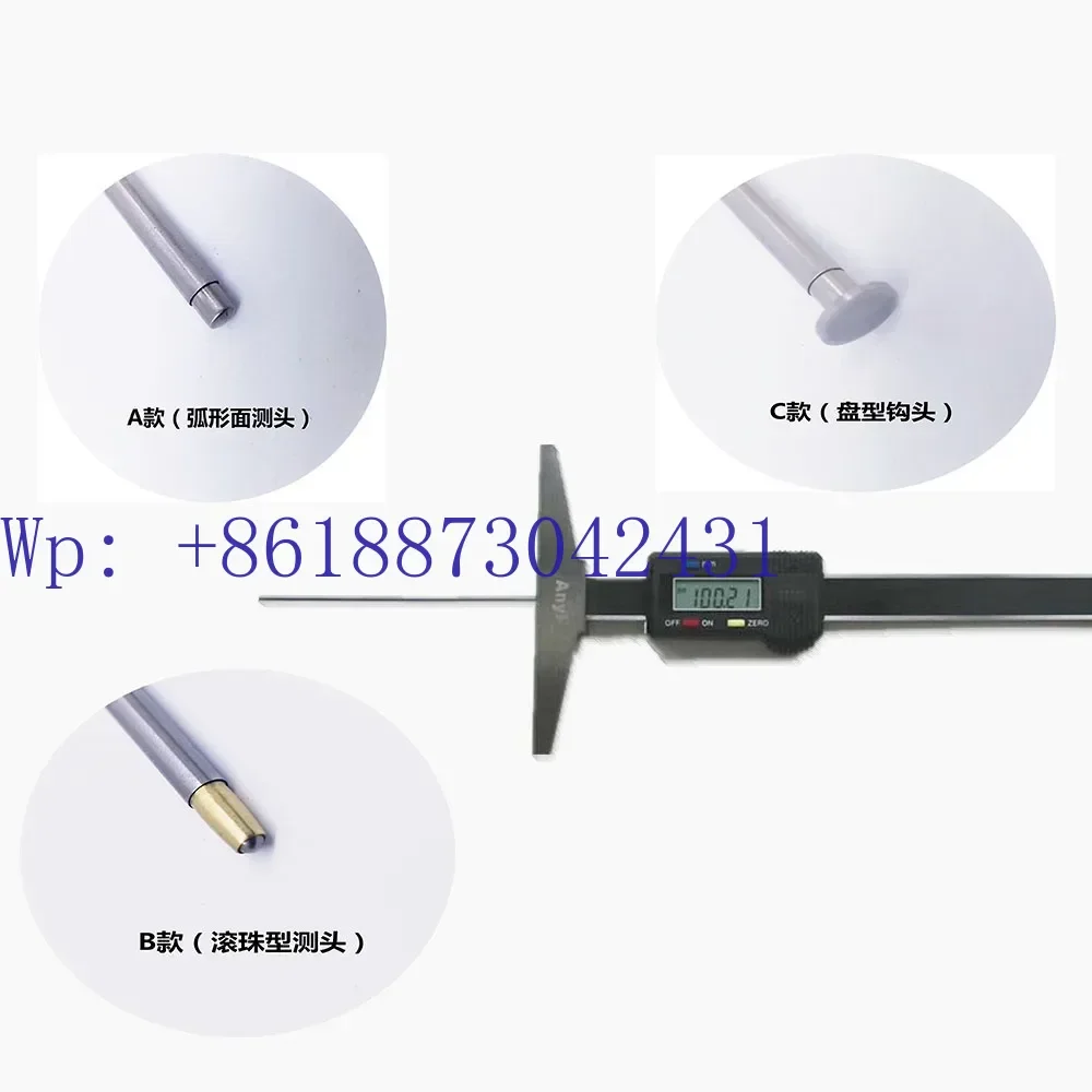 1PCS，An Yi Thin Rod Digital Depth Ruler Deep Hole Small Hole Measurement Vernier Caliper Electronic Multi-probe 30/150mm