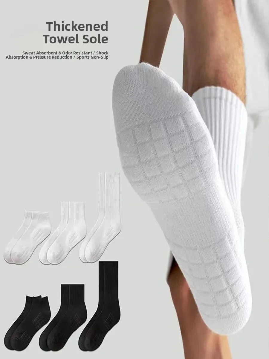 

Мужские теплые спортивные полотенца на подкладке Thiened Fce, ботин с защитой от запаха, впитывающие до середины икры, белые домашние комфортные покладки