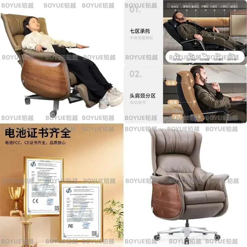 Electric Reclining Office Chair with Massage Function Ergonomic High Back Leather Executive Desk Seat for Home Work