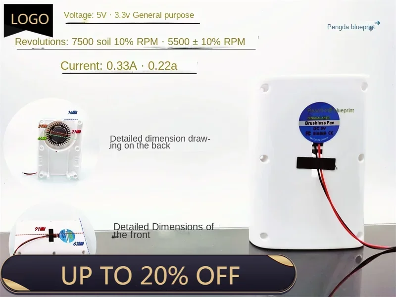 

Pengda Blueprint 91 * 63 * 16MM Micro Turbine "Semi finished" 5V 3.3V Universal High Speed Brushless Fan