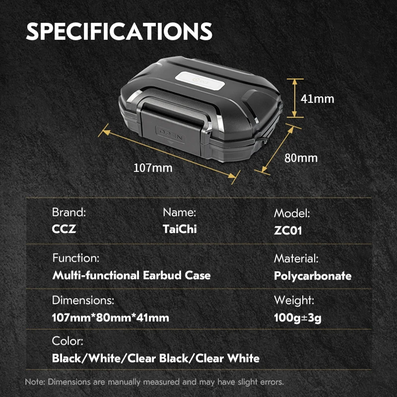 Портативный чехол CCZ TaiChi IEM — влагостойкий противоударный прочный защитный чехол для музыкального путешествия с полиэтиленовой подкладкой