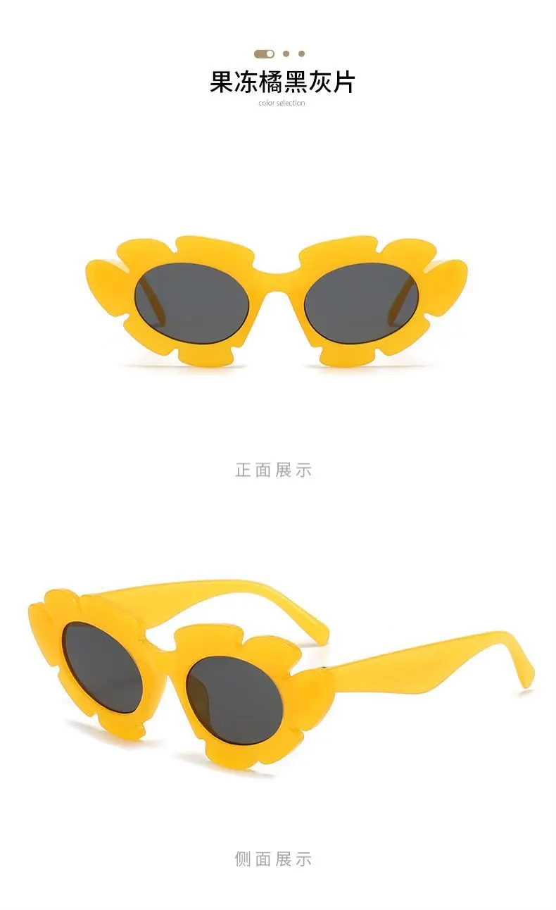 Mode Cat Eye Candy Farben Sonnenbrille Frauen Retro Marke Designer Blume Form Brillen Männer Trend Sonnenbrille UV400 – Detail 8