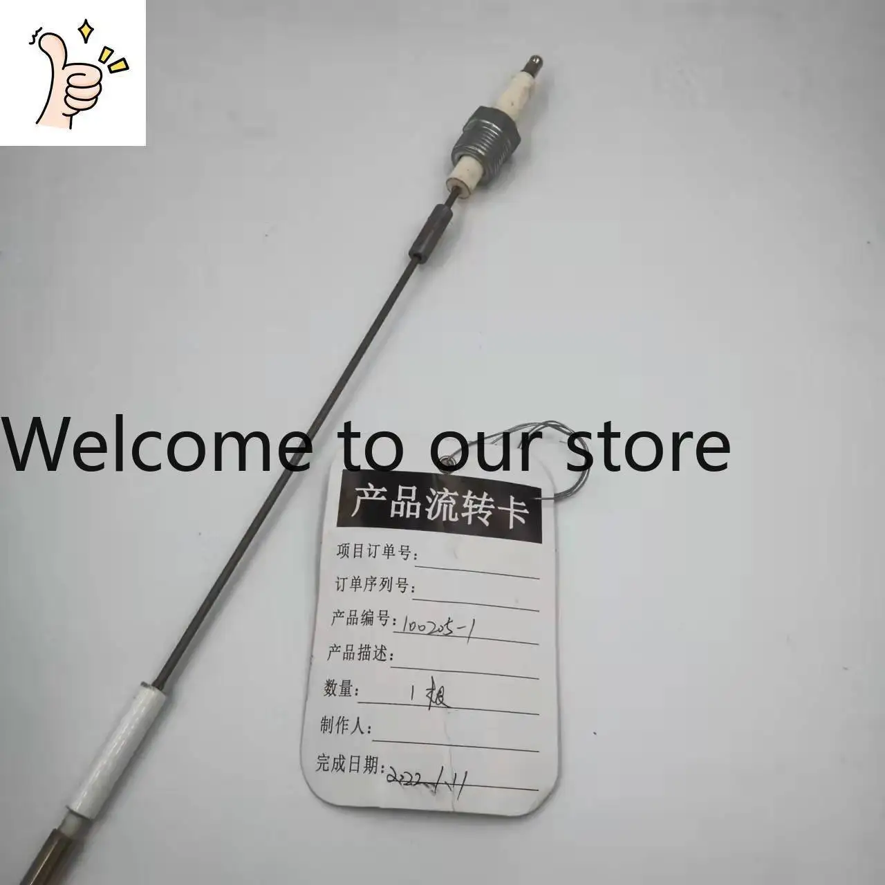 Domestic, 200 ignition sticks 100205-1 are in stock and can be shipped on the same day.