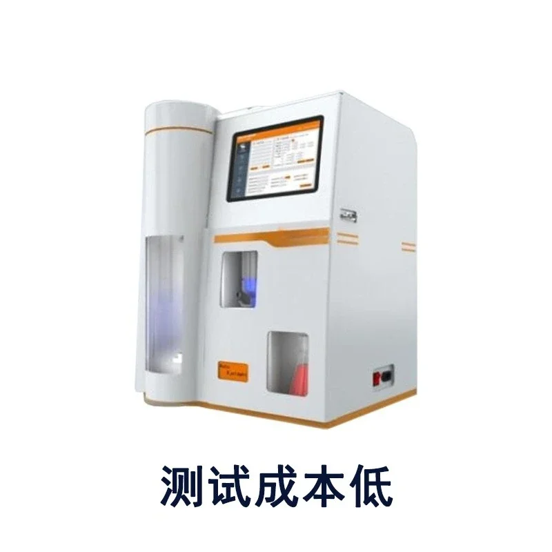 Automatic Kjeldahl nitrogen analyzer, nitrogen protein detection device, high precision protein analyzer