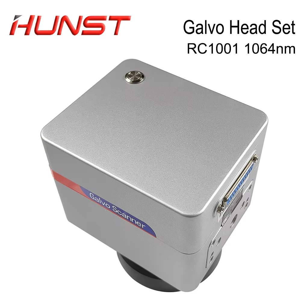 Galvo Scan Head - HUNST Fiber Laser Scan Galvo Head