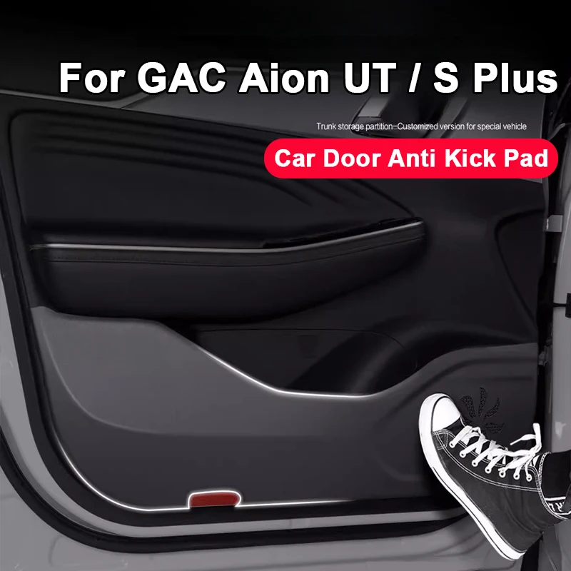 

Для GAC Aion S PLUS UT 2021-2025 Новая защита двери автомобиля, накладка из искусственной кожи личи, защита двери, край, декор, аксессуары