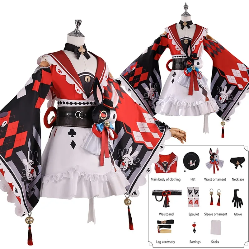 

Game Honkai Star Rail Sparxie Cosplay Costume Wig Anime Sparxie New Skin SP morphology Christmas Halloween Party Full Clothing