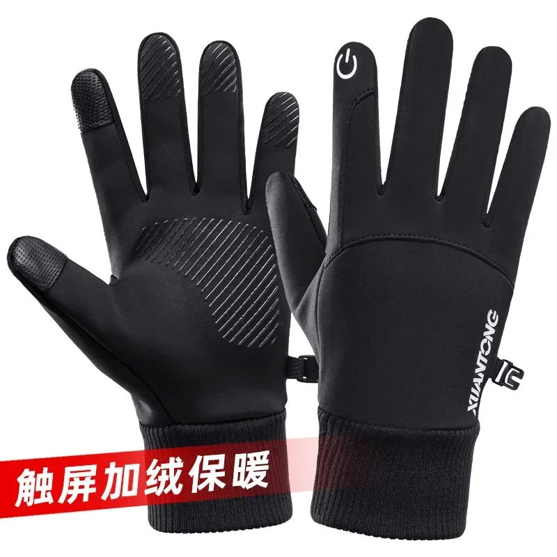 Men Winter Waterproof Cycling Gloves Outdoor Sports Running Motorcycle Ski Touch Screen Fleece Gloves Non-slip Warm Full Fingers