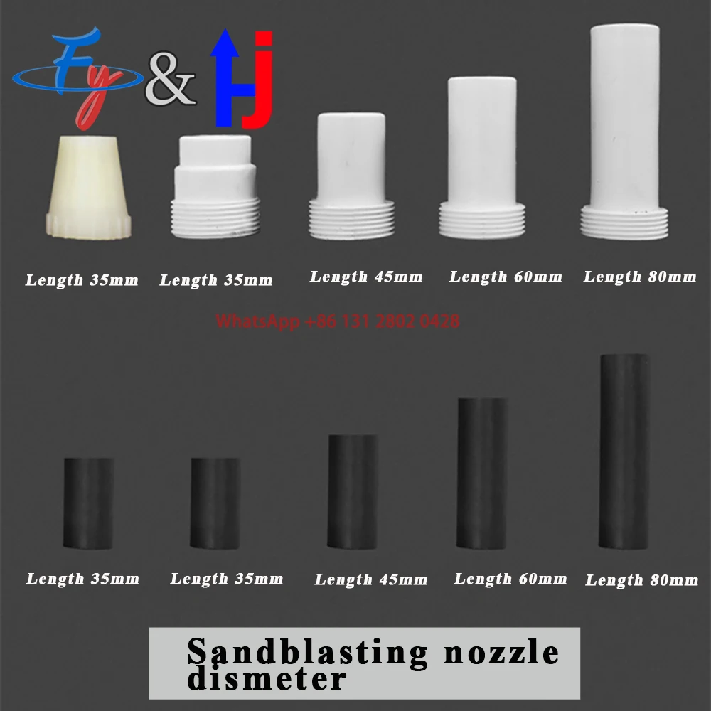 B-type Sandblasting Gun Manual Automatic High-pressure Rust Removal Machine Wear-resistant Tungsten Steel Boron Carbide Nozzle