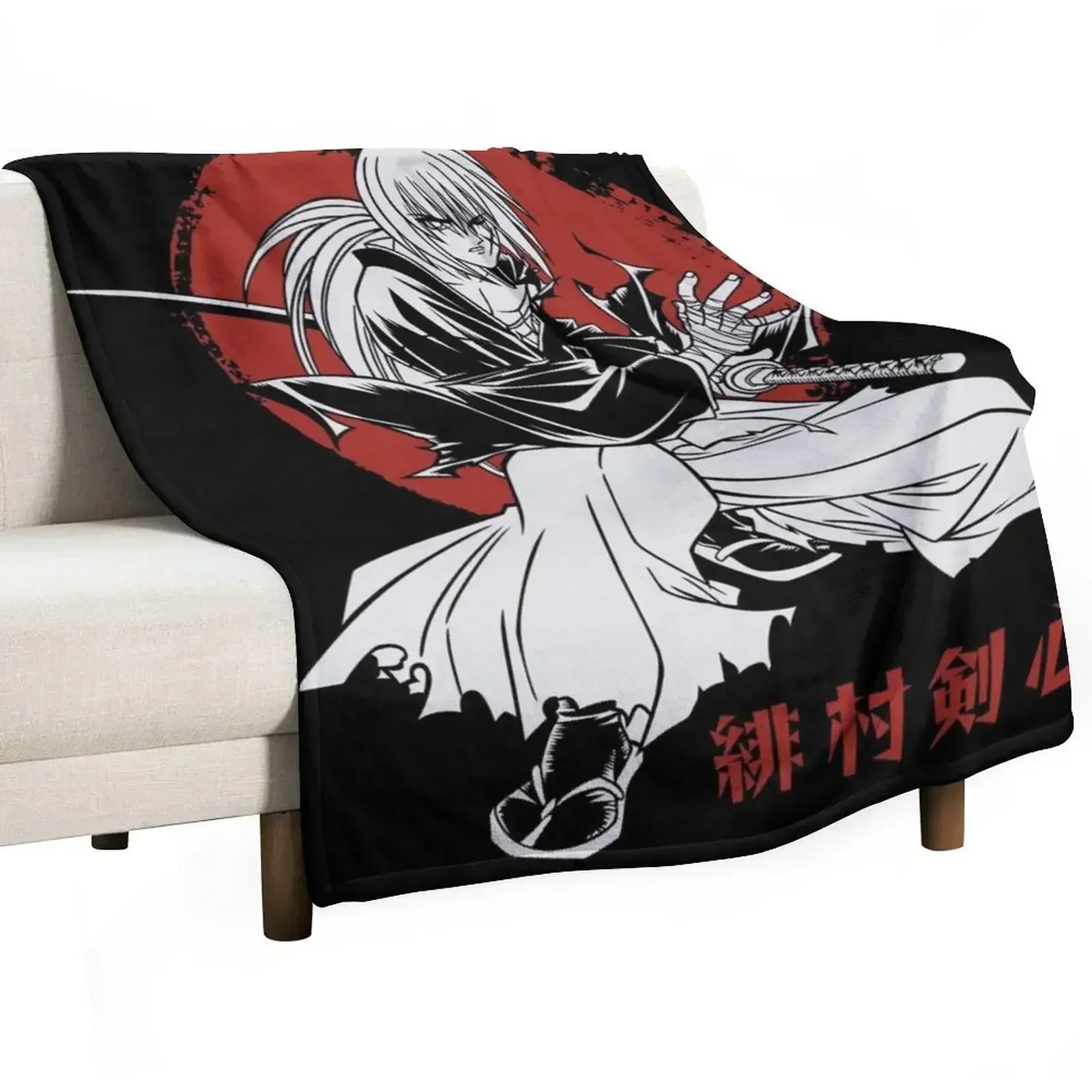 Kenshin Himura Throw Blanket Hairy Fashion Sofas Blankets