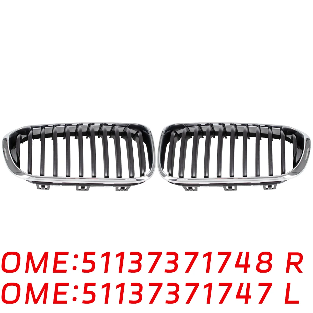 

5113 7371 747 5113 7371 748 F20 F21 118DX 125i M135i M140i decorative Radiator grille Middle grid base car Accessories For BMW