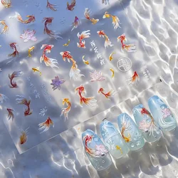 Koi Lotus Flower Goldfish Summer Beach Sea Carp Red Fish Colorful Dolphin Mermaid Soft Relief Nail Art Stickers Manicure Decals