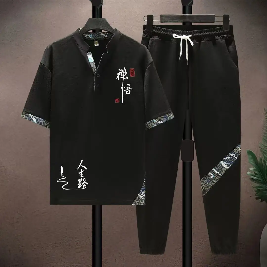 صيف جديد موضة الاتجاه قصيرة الأكمام تي شيرت السراويل الطويلة مجموعة الرجال الرياضة فضفاضة تنفس النمط الصيني قطعتين مجموعة
