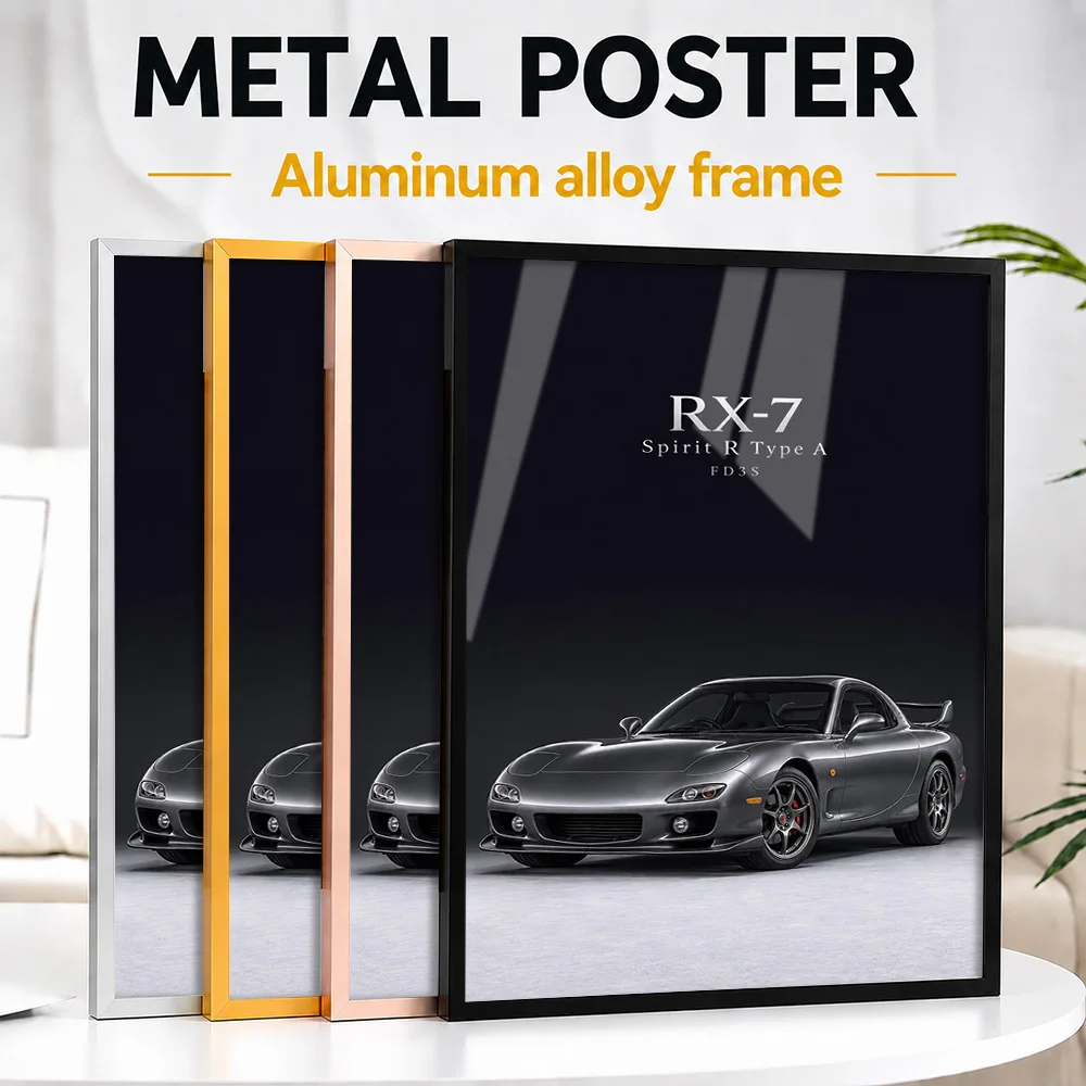 Japanese RX-7 Spirit R Type A FD3S Titanium Grey Metallic Sports Car Framed Metal Print Customized Speed Wall Art For Workshop