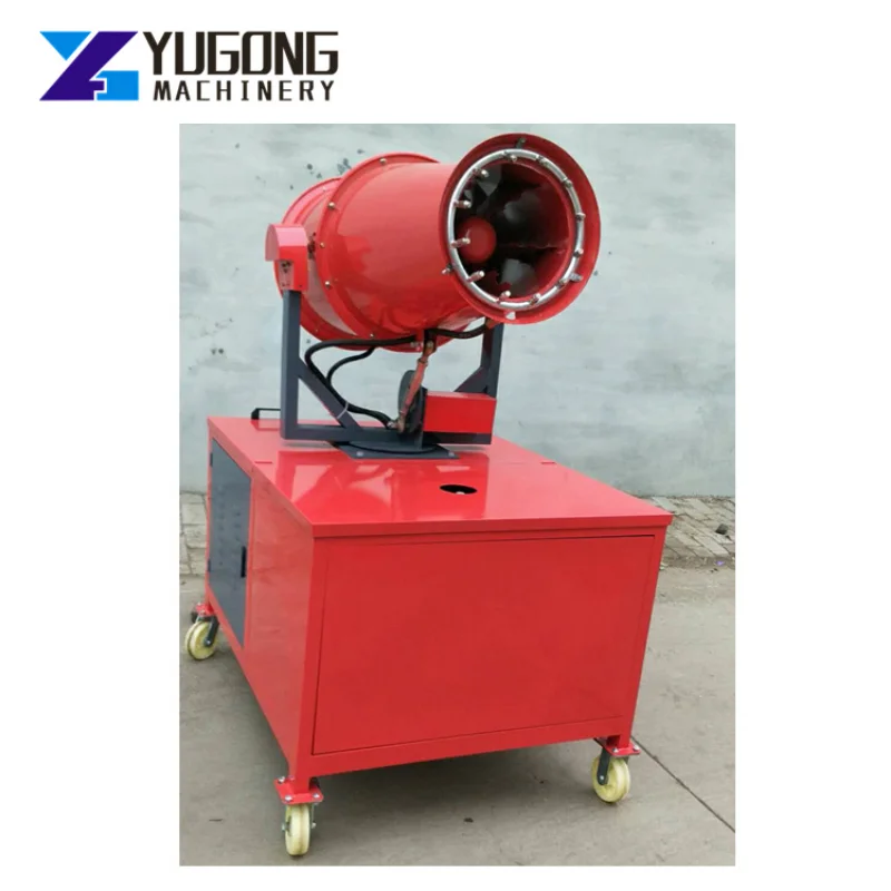 Новый тип портативной системы подавления пыли Fog Cannon Fog Machine