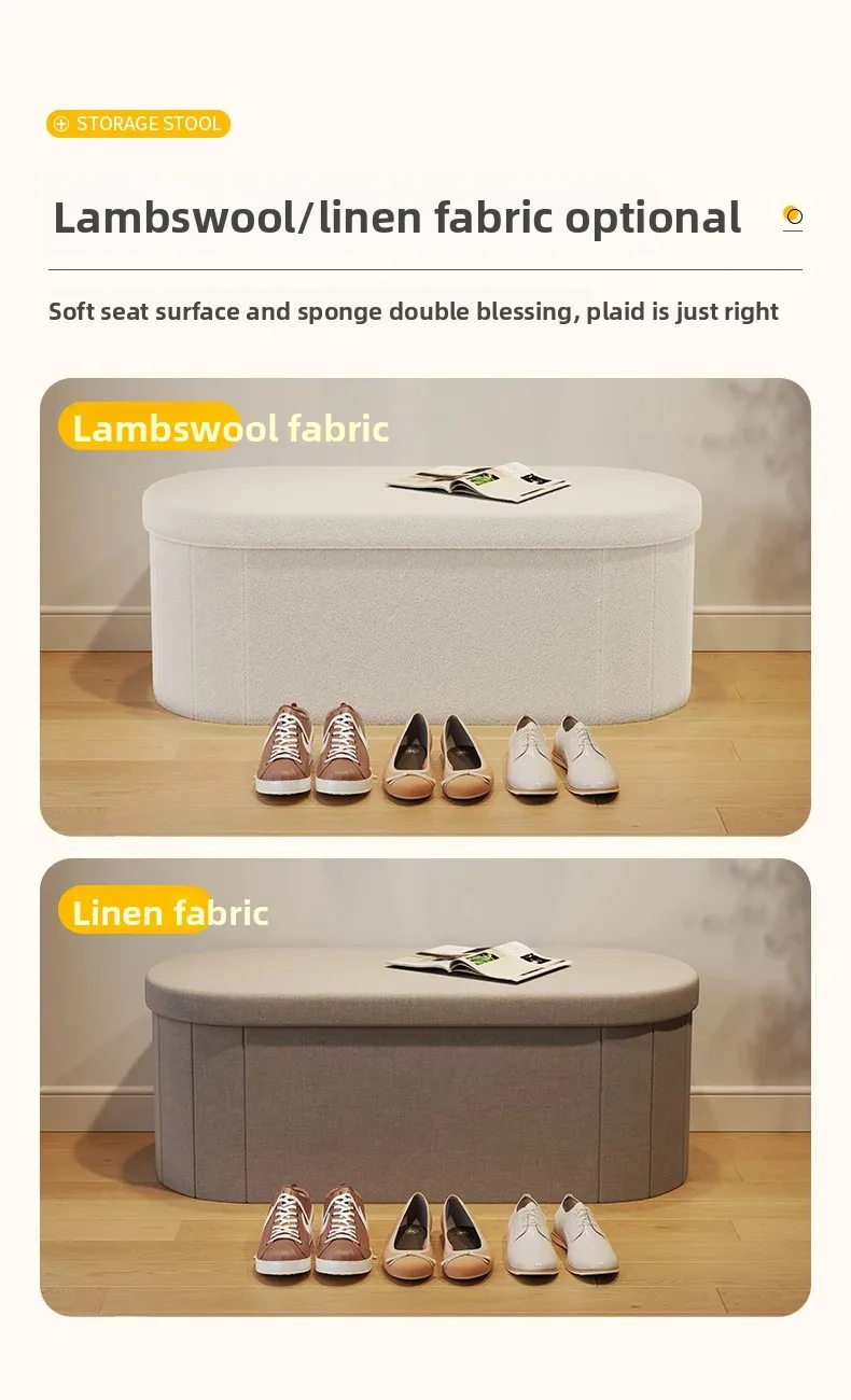 Nordic Folding Storage Stool Entrance Hall Sitting Shoe Stool Living Room Rest Sofa Seat Storage Home Furniture Bed End Stool