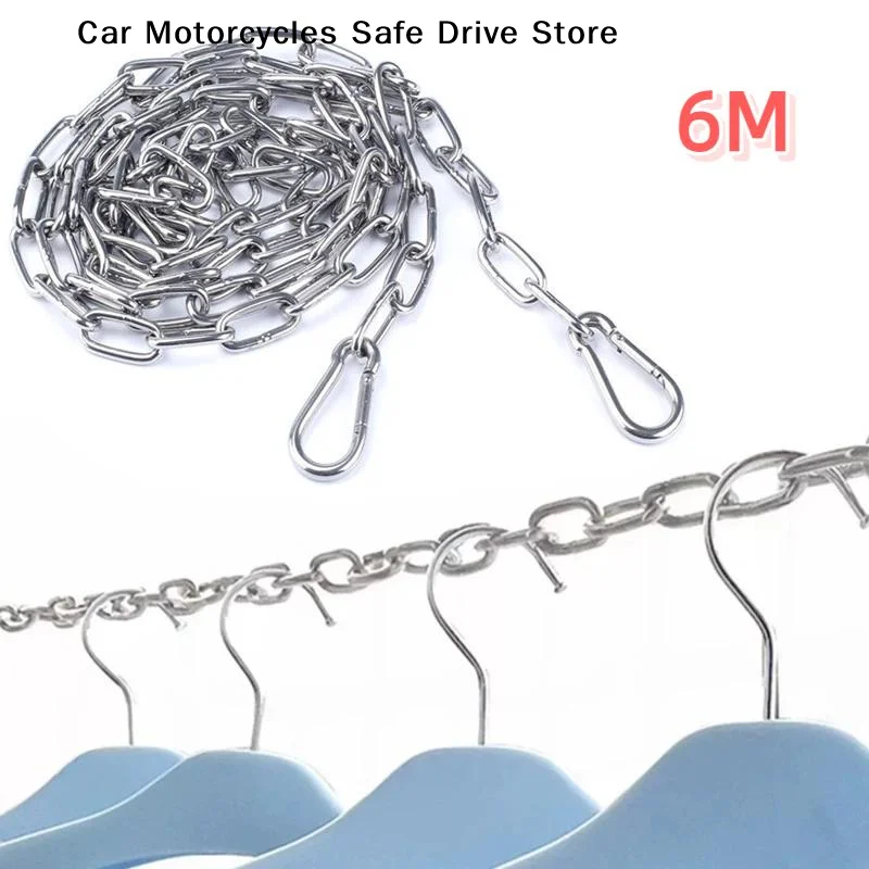 【M】1/4/6M Stainless Steel Clothesline Chain Outdoor Drying Clothes Chain Balcony Rope Iron Chain Steel Wire Rope