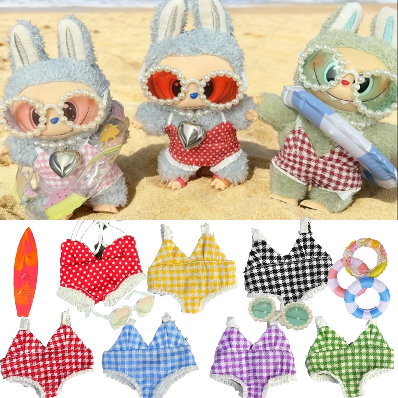 

For 15 17cm Labubu Doll Summer Sexy Bikini Set surfboard Sunglasses swimming ring Fashion swimsuit Swimming Clothing Accessories