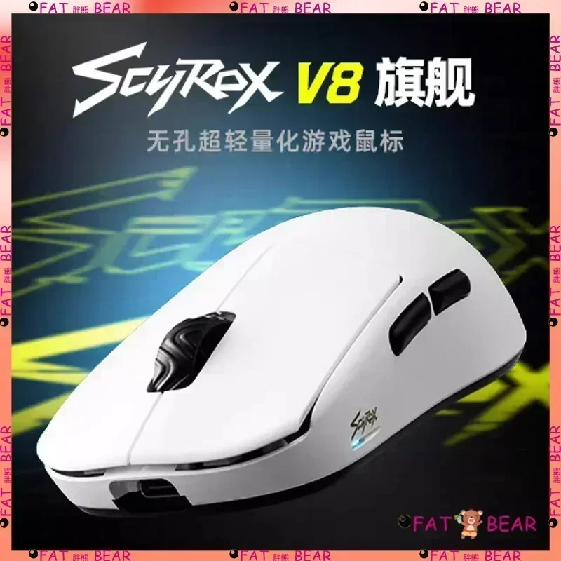 Scyrox V8 Dual-Mode Wireless Mouse Nordic 52840 Low Latency E-Sports Mouse 8k Gaming Mouse Ultra Light Pc Accessories