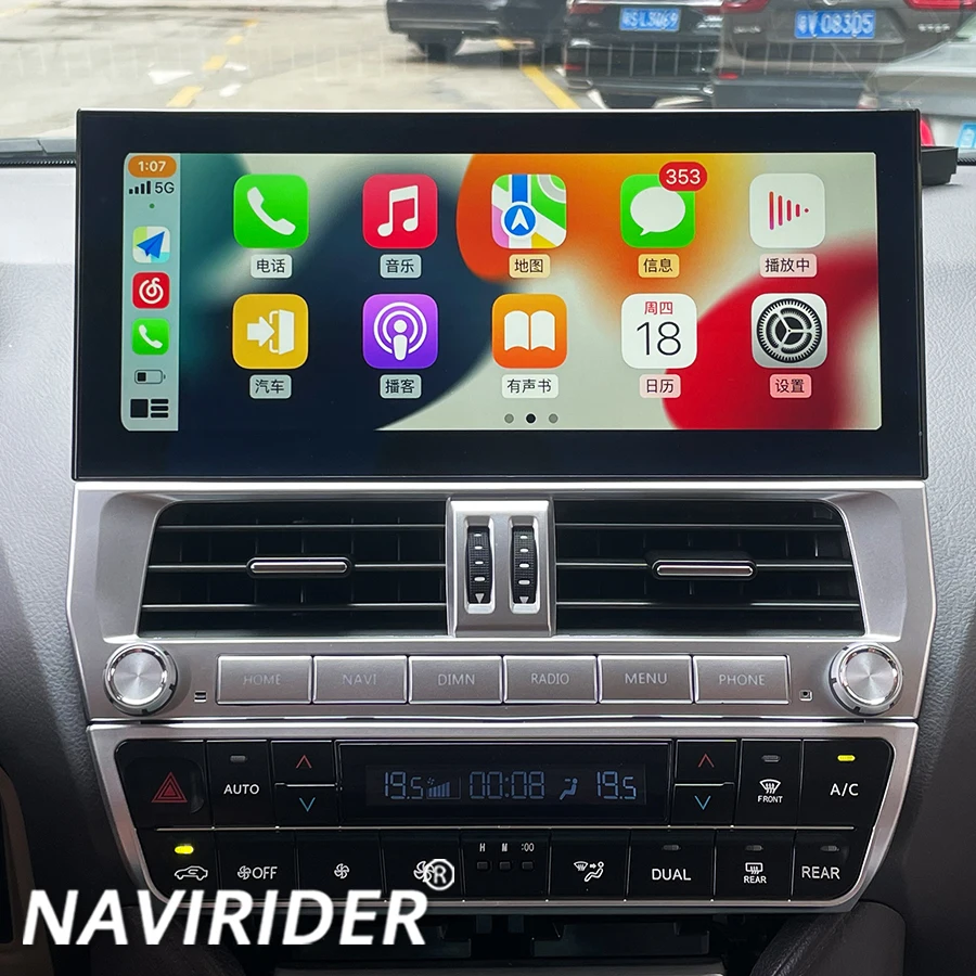 12.3 Car Radio+AC Panel Multimedia Video Player Touch Screen Car Radio For Toyota Land Cruiser Prado 150 Prado 2018-2020 Android