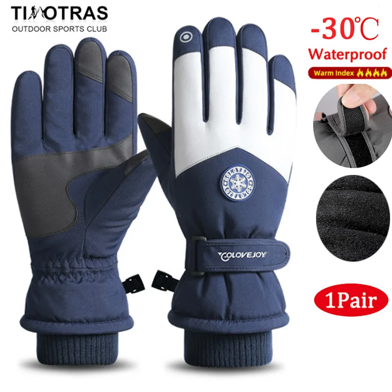 Waterproof Winter Skiing Gloves for Women Men Cycling Fleece  Thick Snowflak Motorcycle Touch Screen Warm Windproof Snow Gloves