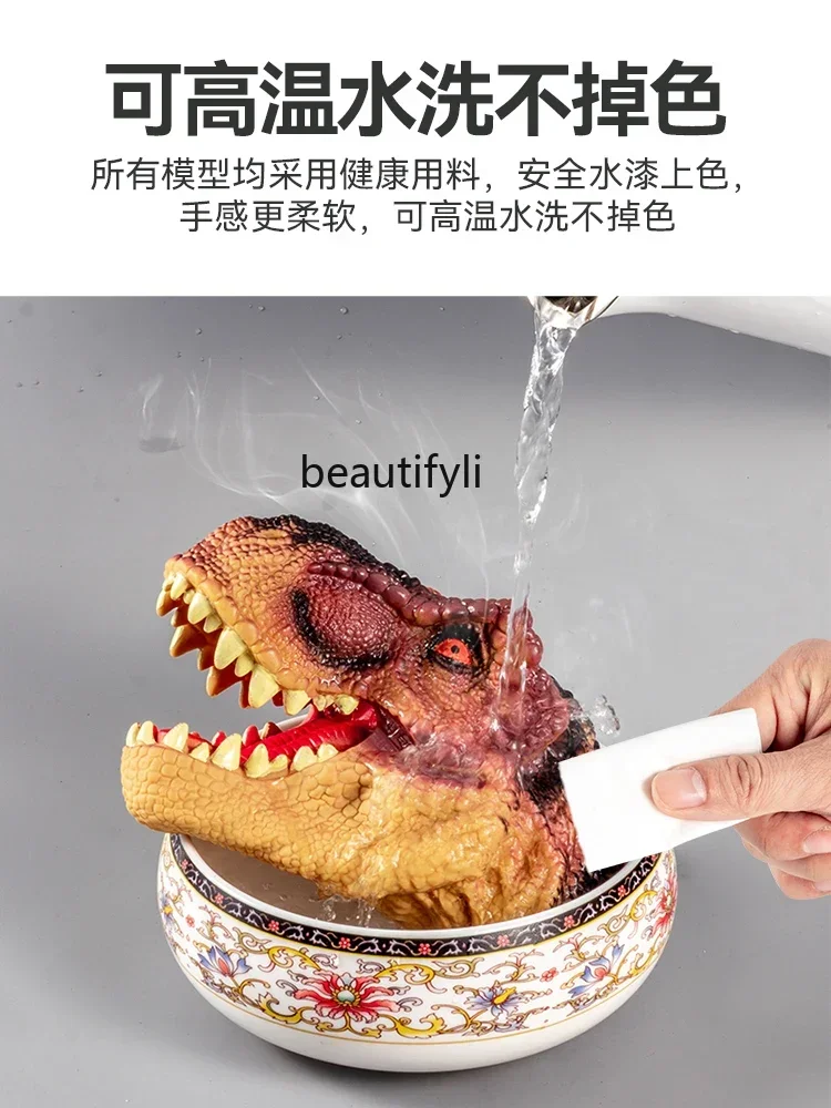 ถุงมือหุ่นมือไดโนเสาร์สัตว์จําลอง โมเดลเด็กผู้ชาย ของขวัญวันเกิด