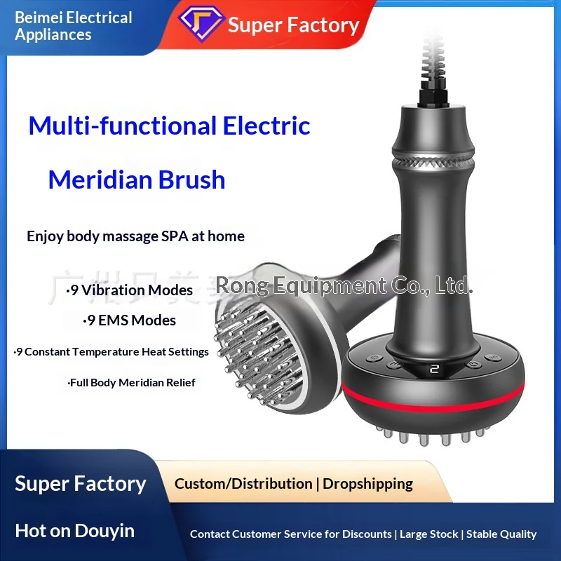 Electric Meridian Massage Brush Gua Sha Massager 9 Levels Microcurrent Thermal Massage For Full Body Home Use Beauty Salon