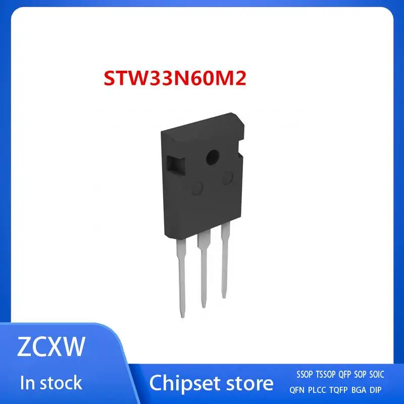 10PCS/LOT  STW33N60M2 33N60M2 STW33N60DM2 33N60DM2 TO-247 26A 600V  MOSFET