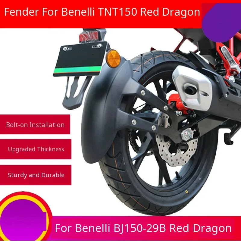 For Benelli TNT150 BJ150-29 Red Dragon Motorcycle Extended Front & Rear Fender Mudguard Splash Guard Mud Flap Mod Accessories