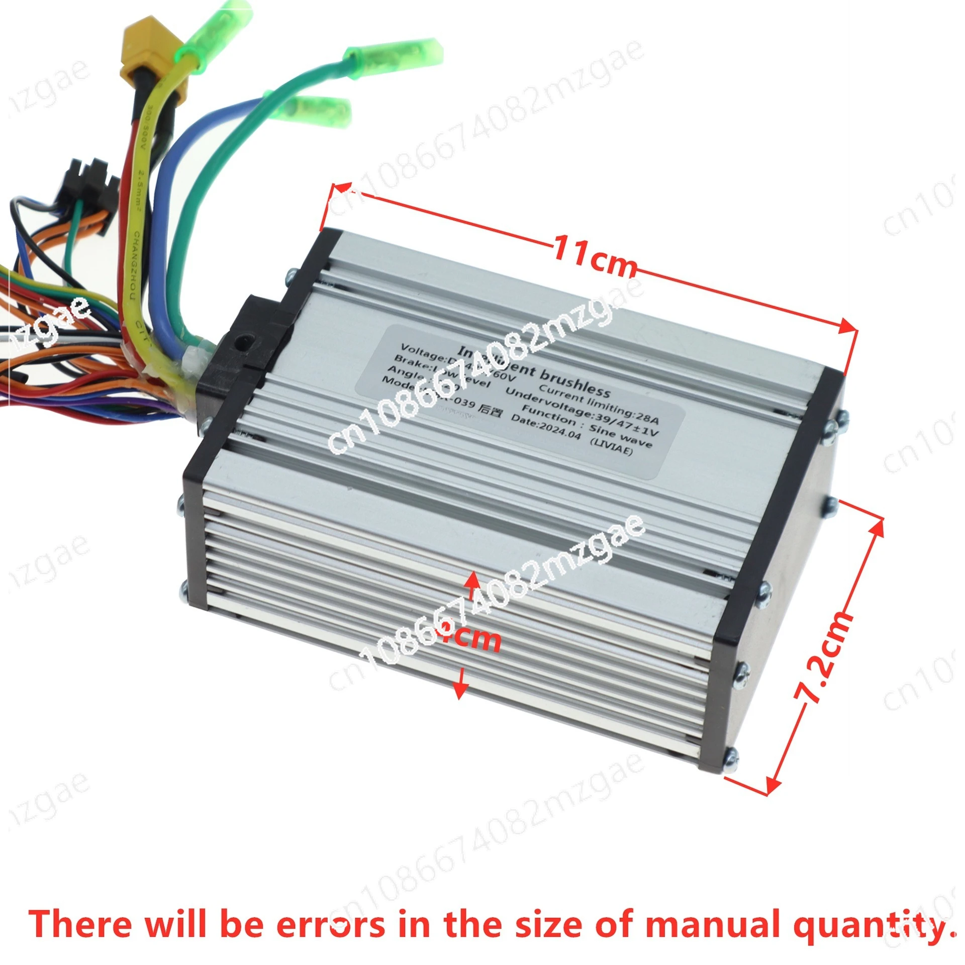 48-60V 28A Dual Drive Controller with LCD Display, Battery Speed Instrument and Key Control System for E-Bike