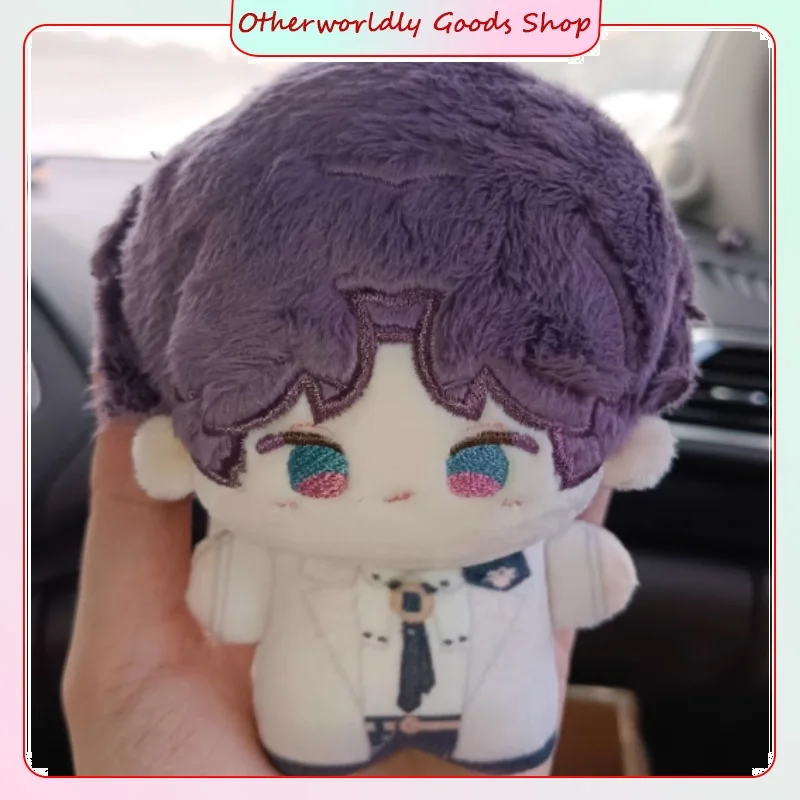 Love And Deepspace Anime Merchandise 10 cm bedruckte Nunu-Körper-Plüschpuppe Qi Yu Spielzeug Urlaubsgeschenke Sammlung Dekoration süß