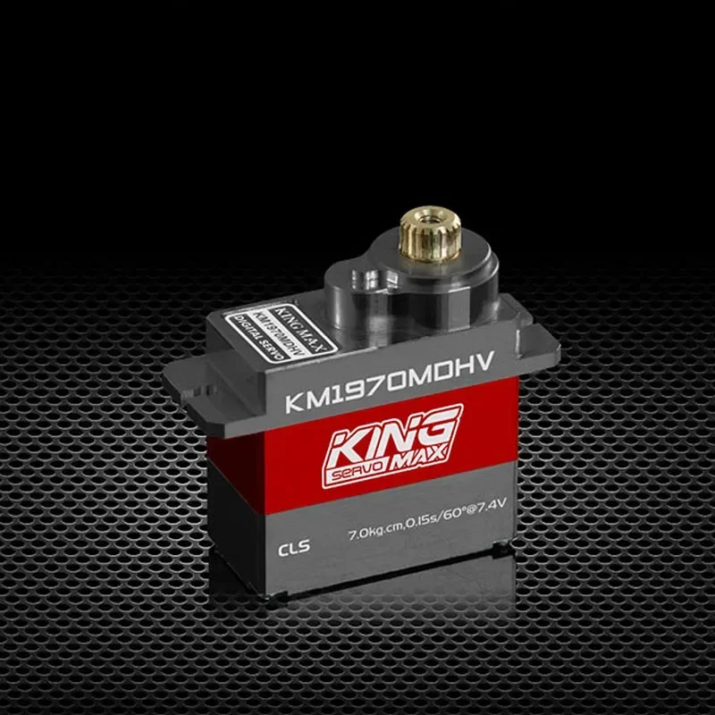 Kingmax KM1970MDHV 9g 7kg.cm Digital Full Metal Gear Mini Servo Coreless Motor  For RC Cars Boats Helicopter