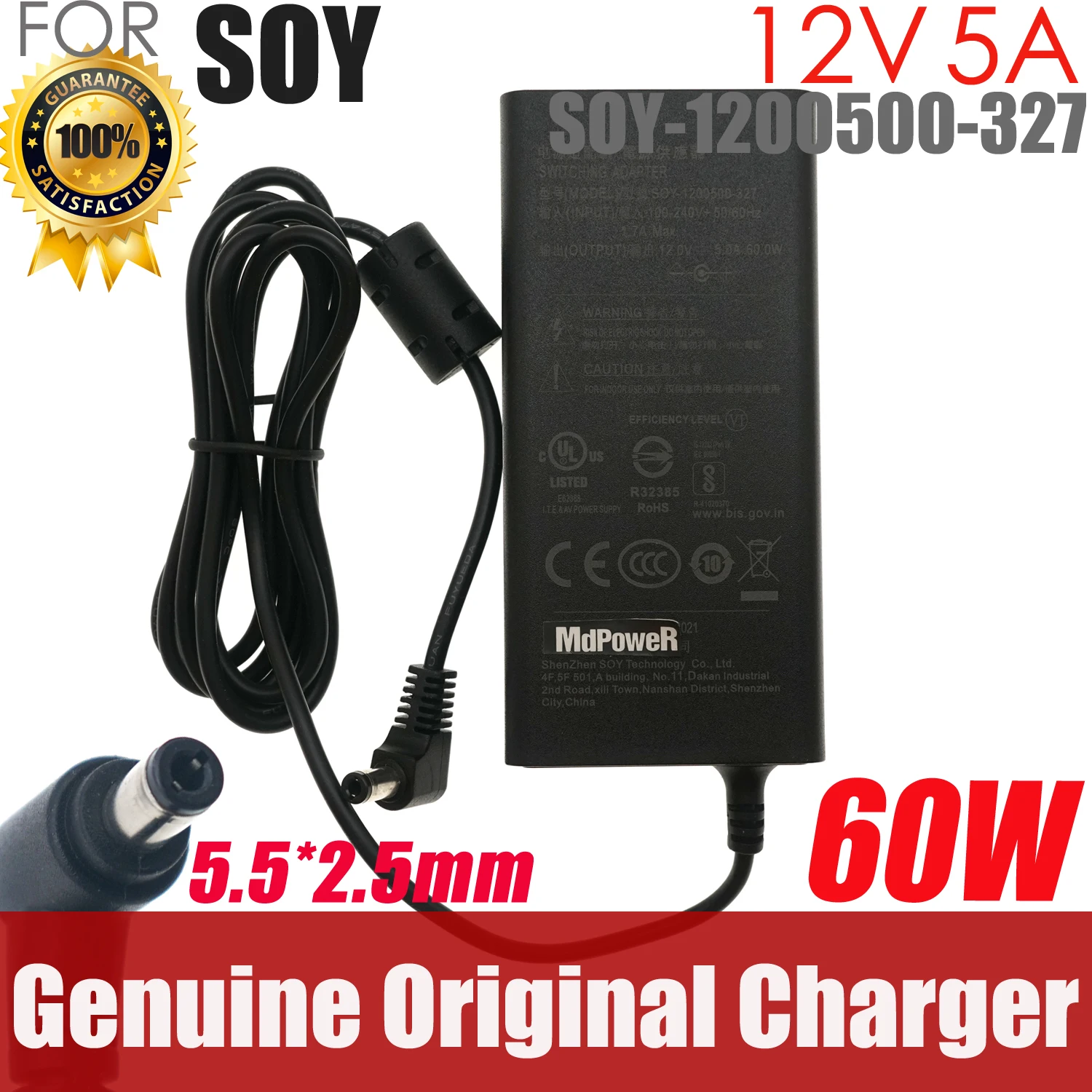 

SOY YD-ZN1200500-6A 12V 5A 60W 4.16A 5.5x2.5mm ADPC1260AB ADPC1260AT AC Adapter For PHILIPS AOC Monitor Power Supply Charger