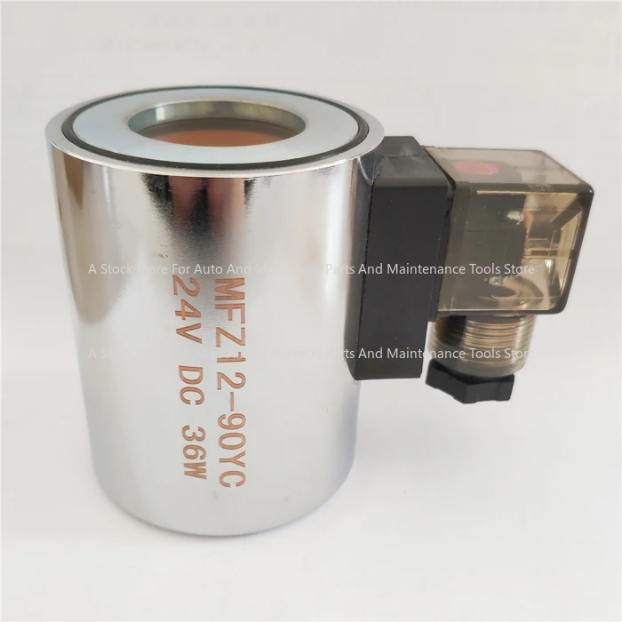 Copper Core Hydraulic Solenoid Valve Coil for MFB12-90YC MFZ12-90YC Inner Hole 31.5 Length 75