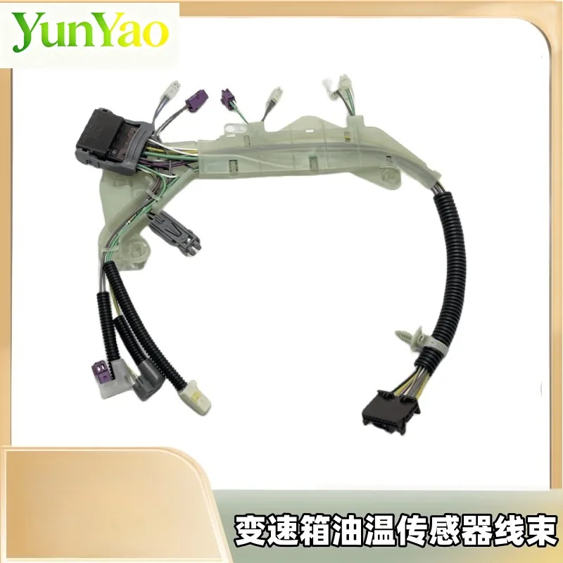 For Cadillac Ats CT… - image